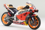 Honda-MotoGP-Werksmaschine RC213V